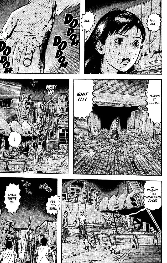 Dragon Head Chapter 41 5